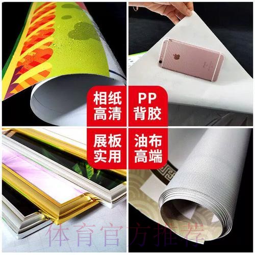 世界杯投注网页版最佳 世界杯投注网页版最佳